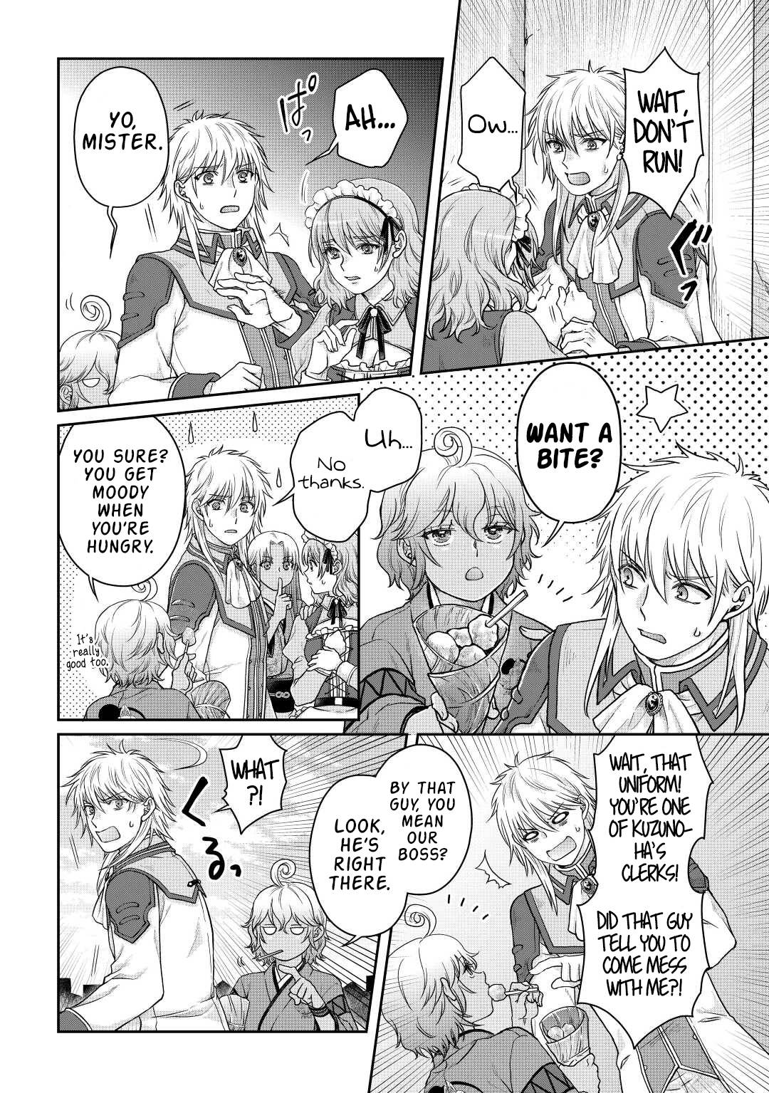 Moon-led Journey Across Another World, Chapter 82 image 03